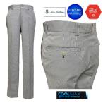 ショッピングゲラン 裾上げ無料 GEEGELLAN ジーゲラン　コードレーン ノータック ストレッチパンツ 紺系  テクノロジー素材　吸汗速乾接触冷感 COOLMAX　ウオッシャブル