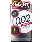 イクス 0.02 1000 ラージ(Lサイズ) 6個入 ★メール便可能