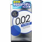 イクス 0.02 2000 12個入 ★メール便可能