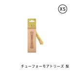 チューフォーモアトリーズ 梨 XS
