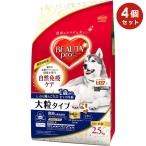 商品画像2