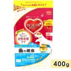 ビューティープロドッグ歯の健康1歳...