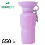  для домашних животных фляжка авто домашнее животное кружка 650ml lilac водоснабжение бутылка тарелка выход для поилка вода бутылка . прогулка товары для домашних животных собака сопутствующие товары кошка сопутствующие товары AUTO PET MUG