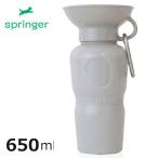  для домашних животных фляжка авто домашнее животное кружка 650ml прохладный серый водоснабжение бутылка тарелка выход для поилка вода бутылка . прогулка товары для домашних животных собака сопутствующие товары кошка сопутствующие товары AUTO PET MUG