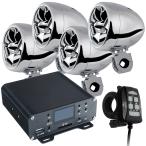 バイク オーディオ 防水 スピーカー 4台 4ch 1000W スマホ リモコン付き 小型 アンプ