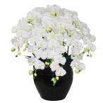  artificial flower. . butterfly orchid trad pot .L( large ) size -10ps.@./ white ( lip yellow ) photocatalyst air cleaning art flower 