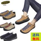 KEEN  メンズスニーカー キーン ジャスパー Jasper CATHAY SPIC E/ORION BLUE:メンズ レディース スニーカー 靴 登山 ハイキング キャンプ アウトドア