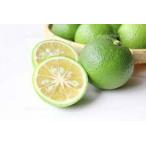 ka Boss саженец горшок имеется 70cm оценка для садовое дерево обеденный стол . подарок питание изобилие 