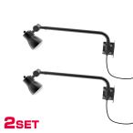 2�Z�b�g GOODGOODS LED�Ŕ� �A�[�����C�g ���O LED 25W 2500LM �d���F �����F �ؑ֎� �ŔƖ� �X�|�b�g���C�g �h�� ���P�x ���邢 LD-K25B