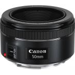 Canon EF 50mm F1.8 STM 単焦点レンズ フルサイズ対応 並行輸入品