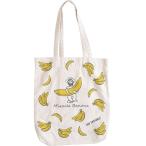 [ ликвидация запасов распродажа ][ почтовая доставка * бесплатная доставка ] Techno prime tsu il большая сумка TB banana NT