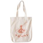 [ ликвидация запасов распродажа ][ почтовая доставка * бесплатная доставка ] Techno prime tsu il большая сумка TBna поли язык NT макароны 