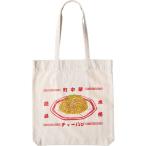 [ ликвидация запасов распродажа ][ почтовая доставка * бесплатная доставка ] Techno prime tsu il большая сумка TB блок китайский NT тяхан 