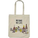 [ ликвидация запасов распродажа ][ почтовая доставка * бесплатная доставка ] Techno prime tsu il большая сумка TB NO SAKE NO LIFE NT sake 