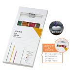 [ почтовая доставка * бесплатная доставка ] черепаха yama.. ароматическая палочка ассортимент 4 вид ×20 шт. комплект (. установить имеется )pojitib& relax ( салон in чувство сделано в Японии )