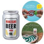 【在庫処分セール】【メール便】DECOLE デコレ 火消マスコット ビール SK-62979 (便利グッズ 虫よけ アウトドア 蚊取り線香消し 消火 かわいい おもしろ)