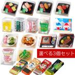 選べる3個セット カメヤマ 好物キャンドル ローソク 線香 ろうそく お盆 故人 だんご ミルキー サクマ 辻利 コメダ ビール 寿司 茶 ヌードル ステーキ そば