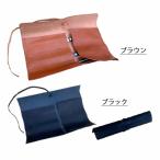 包丁ケース　牛革