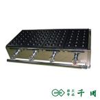 千田オリジナル　業務用 ガスたこ