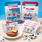 ショッピングお土産 横浜 お土産 ありあけ トムとジェリーハーバー 5個  お取り寄せ ギフト 贈答用 手土産 お菓子 焼菓子 栗 マロン クリスマス