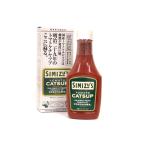  Yokohama . земля производство Иокогама магазин главный офис Shimizu магазин кетчуп 1 шт. ваш заказ подарок .. для приправа соус . новогоднее поздравление подарок на Bon Festival подарок по случаю конца года .. земля производство подарок праздник 