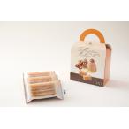 . новогоднее поздравление . новогоднее поздравление Yokohama . земля производство gato-*do*bo тросик ju[ осень-зима ограничение ] Montblanc Mill fiyu(3 штук входит ) ваш заказ подарок сладости . кондитерские изделия . новогоднее поздравление . новогоднее поздравление подарок на Bon Festival 