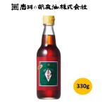 Yahoo! Yahoo!ショッピング(ヤフー ショッピング)横浜 お土産 岩井の胡麻油 純正胡麻油金口330g お取り寄せ ギフト 贈答用 調味料 老舗 お年賀 お中元 お歳暮 プレゼント