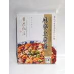 . новогоднее поздравление . новогоднее поздравление Yokohama . земля производство -слойный .. магазин лен . тофу соус 130g ваш заказ подарок .. для ингредиенты приготовления пищи retort соус . новогоднее поздравление подарок на Bon Festival подарок по случаю конца года .. земля производство подарок праздник 