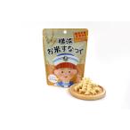  Yokohama . земля производство акционерное общество mitsu - si Yokohama . рис ....( консоль me способ ) ваш заказ сладости легкая закуска закуска закуска День матери День отца подарок gru тонн свободный 