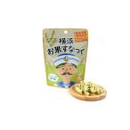  Yokohama . земля производство акционерное общество mitsu - si Yokohama . рис ....( клей соль ) ваш заказ сладости легкая закуска закуска закуска День матери День отца подарок gru тонн свободный 