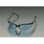 ESCO 保護めがね(ライトブルー)[EA800CG-14]