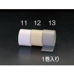 ESCO50mmx18m コーテープ・非粘着(アイボリー)[EA944NR-12]