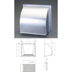 ESCO 320x340mm 屋外フード(防虫あみ付/ステンレス製)[EA997MP-300]