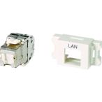 コーニング　Ｃａｔ６Ａ　ＲＪ４５モジュラージャック＋ＪＩＳプレート用アダプタセット  『VOL6AOCBZLWHL』