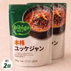 [CJ] bibigoyuke Jean 2 пакет комплект / 500g×2 шт .. Bb go retort yuke Jean суп Корея кулинария Корея еда кастрюля кулинария # кошка pohs рейс 