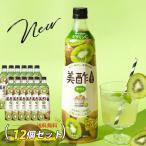 [CJ] 美酢 ミチョ キウイ 箱売り 12本 / 900ml×12個 みちょ キウイフルーツ味 健康酢 お酢ドリンク 飲む酢 100%果実発酵 美味しいお酢