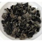  чёрный дерево уголок 1000g иудино ухо ( чёрный ) сухой иудино ухо китайская кухня ramen 