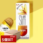 [hete] 80gx5 шт. комплект /kun cam ja тонкий Slim / картофель chip s картофель сладости закуска Корея снэки Корея сладости 