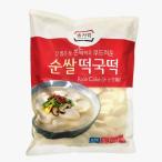 [. дом ]tok моти / 1kg. моти кулинария для моти ( рефрижератор )