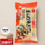  котел гора 4 угол одэн 1BOX(20 штук ) / 1 пакет (453g×10 листов входит ). местного производства oten Toppo gi материал сацума-агэ 4 угол одэн котел гора одэн Корея пищевые ингредиенты еда еда коробка продажа ( рефрижератор )