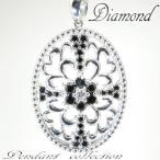 Å·Á³¥À¥¤¥ä ¥Ö¥é¥Ã¥¯¥À¥¤¥ä 0.78ct ¥Ú¥ó¥À¥ó¥È¥È¥Ã¥× K18WG 18¶â¥Û¥ï¥¤¥È¥´¡¼¥ë¥É ·ëº§µÇ°Æü ½÷À ¥×¥ì¥¼¥ó¥È ºÊ 40Âå 30Âå