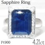4.21ct Å·Á³¥µ¥Õ¥¡¥¤¥¢ ¥À¥¤¥ä¥â¥ó¥É¥×¥é¥Á¥Ê¥ê¥ó¥° D0.19ct pt900 ´ÕÊ̽ñ ·ëº§µÇ°Æü ½÷À ¥×¥ì¥¼¥ó¥È ºÊ 40Âå 30Âå