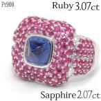 ¥µ¥Õ¥¡¥¤¥¢ ¥ë¥Ó¡¼ ¥×¥é¥Á¥Ê¥ê¥ó¥°¡¡Pt900 ¥×¥é¥Á¥Ê»ØÎØ´ÕÊ̽ñÉÕ¤ ·ëº§µÇ°Æü ½÷À ¥×¥ì¥¼¥ó¥È ºÊ 40Âå 30Âå