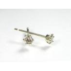 天然ダイヤモンドピアス 0.1ct K10 イエローゴールド 4月誕生石 一粒ダイヤ 結婚記念日 女性 プレゼント 妻 40代 30代