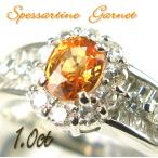 Âçγ Å·Á³¥¹¥Ú¥µ¥ë¥Æ¥£¥ó¥¬¡¼¥Í¥Ã¥È1ct Å·Á³¥À¥¤¥ä 0.82ct ¥×¥é¥Á¥Ê¥ê¥ó¥° Pt900 ´ÕÊ̽ñ ·ëº§µÇ°Æü ½÷À ¥×¥ì¥¼¥ó¥È ºÊ 40Âå 30Âå