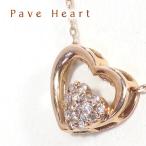 パヴェ オープンハートネックレス ピンクゴールド K10PG ダイヤモンドネックレス 結婚記念日 女性 プレゼント 妻 40代 30代