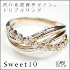 ¥¹¥¤¡¼¥È¥Æ¥ó¥À¥¤¥ä¥â¥ó¥É ¥Ô¥ó¥¯¥´¡¼¥ë¥É¥ê¥ó¥° K18 18¶â ·ëº§µÇ°Æü µÇ°Æü ¥×¥ì¥¼¥ó¥È ½÷À ²Ç ·ëº§µÇ°Æü ½÷À ¥×¥ì¥¼¥ó¥È ºÊ 40Âå 30Âå