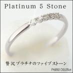 ¥Õ¥¡¥¤¥Ö¥¹¥È¡¼¥ó Å·Á³¥À¥¤¥ä¥â¥ó¥É¥×¥é¥Á¥Ê¥ê¥ó¥° Pt900 »ØÎØ 4·îÃÂÀ¸ÀÐ ¥¯¥ê¥¹¥Þ¥¹ ·ëº§µÇ°Æü ½÷À ¥×¥ì¥¼¥ó¥È ºÊ 40Âå 30Âå