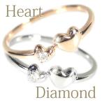 プチハートリング ダイヤモンド PG WG ピンクゴールド ホワイトゴールド 4月誕生石 結婚記念日 女性 プレゼント 妻 40代 30代