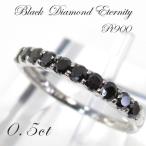 ¥Ï¡¼¥Õ¥¨¥¿¥Ë¥Æ¥£¥ê¥ó¥° 0.5ct ¥Ö¥é¥Ã¥¯¥À¥¤¥ä¥â¥ó¥É ¥×¥é¥Á¥Ê Pt900 Å·Á³¥À¥¤¥ä ·ëº§µÇ°Æü ½÷À ¥×¥ì¥¼¥ó¥È ºÊ 40Âå 30Âå